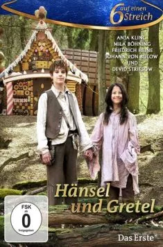 Гензель и Гретель / Hänsel und Gretel 2012 скачать через торрент в хорошем качестве