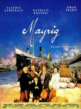 Мать / Mayrig 1991 скачать через торрент в хорошем качестве