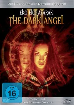 Волшебница тьмы 3 / Eko eko azaraku III 1998 скачать через торрент в хорошем качестве