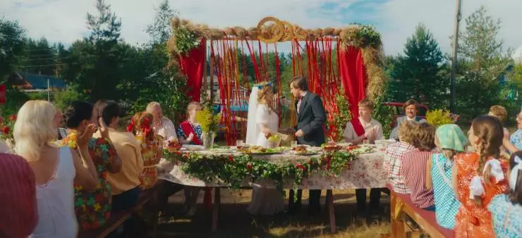 Манюня: Приключения в деревне 2024 скачать через торрент бесплатно Манюня: Приключения в деревне 2024 скачать через торрент бесплатно