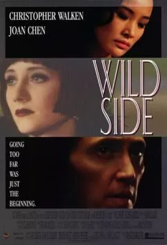 Безумие / Wild Side 1995 скачать через торрент в хорошем качестве