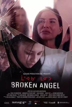 Сломанная Энджел / Broken Angel 2023 скачать через торрент в хорошем качестве