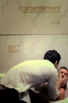 Согласие / Consentement 2012 скачать через торрент в хорошем качестве