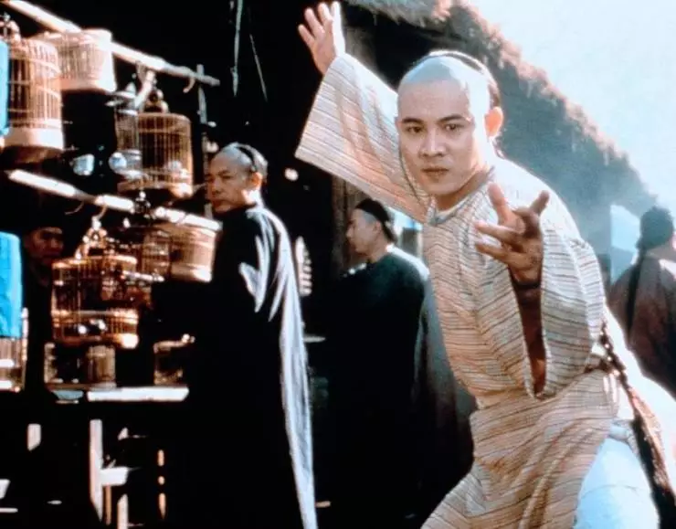 Легенда 1993 скачать торрентом Легенда 1993 скачать торрентом