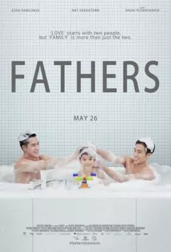 Отцы / Fathers 2016 скачать через торрент в хорошем качестве