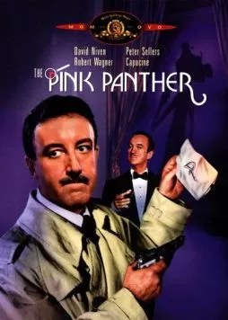 Розовая пантера / The Pink Panther 1963 скачать через торрент в хорошем качестве