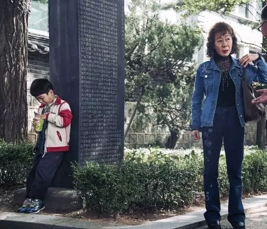 Роковая женщина 2016 скачать торрентом Роковая женщина 2016 скачать торрентом