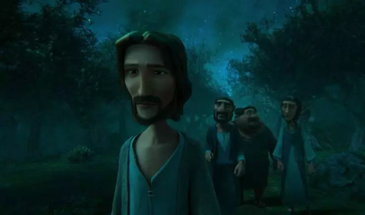 Царь царей 2025 скачать через торрент бесплатно Царь царей 2025 скачать через торрент бесплатно