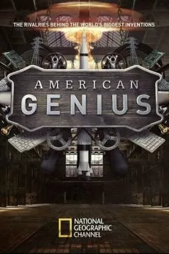 Гении / American Genius 2015 скачать через торрент в хорошем качестве
