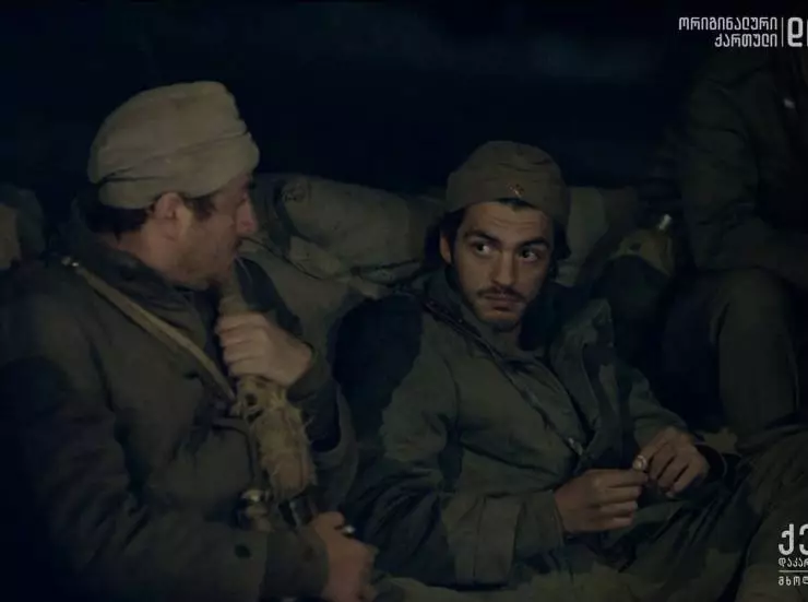 Керчь. Потерянные герои 2015 скачать с торрента Керчь. Потерянные герои 2015 скачать с торрента