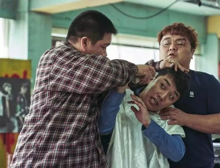 Отдел стратегического развития компании YG 2018 скачать торрентом Отдел стратегического развития компании YG 2018 скачать торрентом