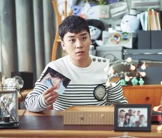 Отдел стратегического развития компании YG 2018 скачать с торрента Отдел стратегического развития компании YG 2018 скачать с торрента