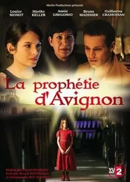 Авиньонское пророчество / La prophétie d'Avignon 2007 скачать через торрент в хорошем качестве