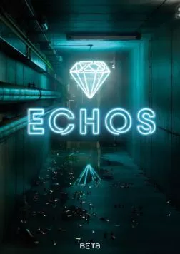 Катакомбы / Katakomben 2021 скачать через торрент в хорошем качестве