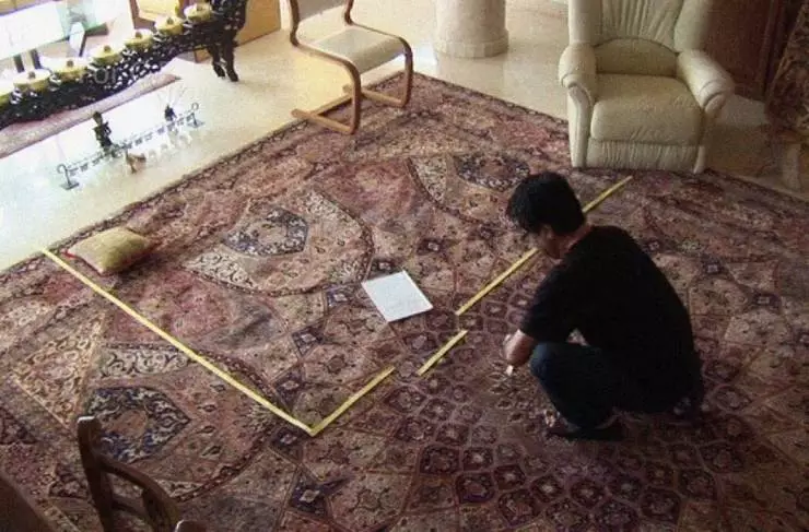 Это не фильм 2011 скачать торрентом Это не фильм 2011 скачать торрентом