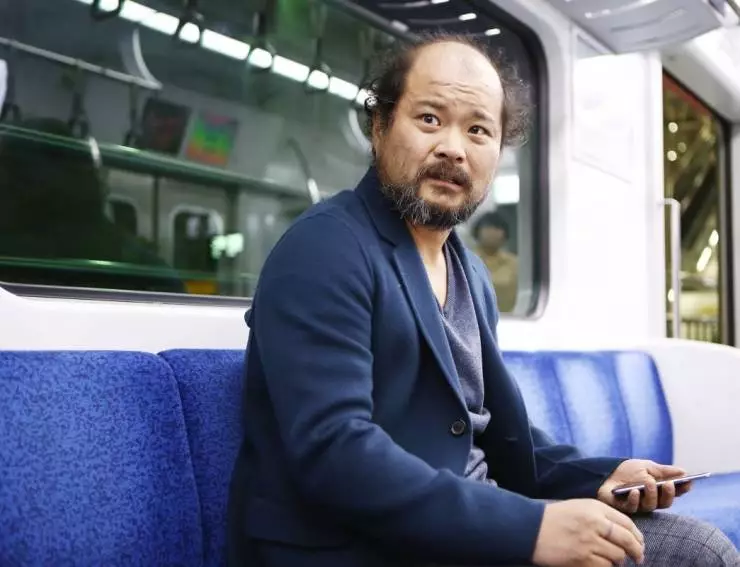 Красота внутри 2015 скачать через торрент бесплатно Красота внутри 2015 скачать через торрент бесплатно