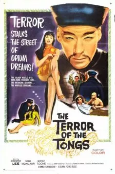 Террор тайного общества / The Terror of the Tongs 1961 скачать через торрент в хорошем качестве