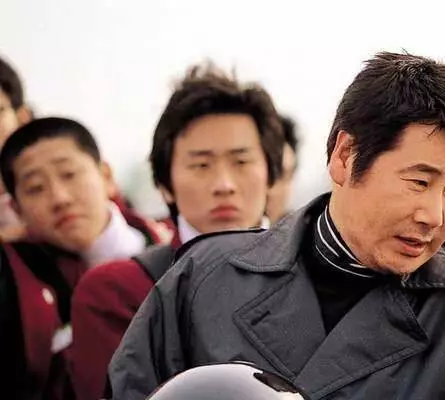 Безумная первая любовь 2003 скачать с торрента Безумная первая любовь 2003 скачать с торрента