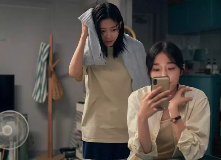 Услышь меня 2024 скачать торрентом Услышь меня 2024 скачать торрентом