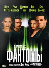 Фантомы / Phantoms 1998 скачать через торрент в хорошем качестве