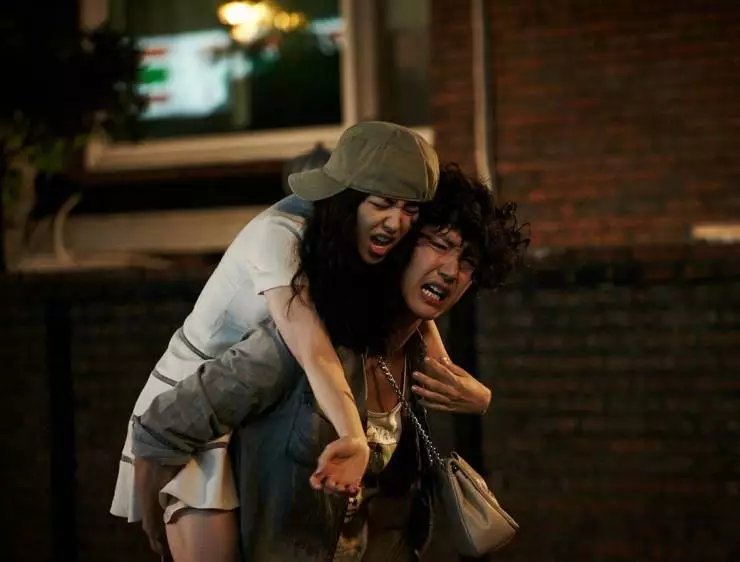 Клиника музыкального слуха 2012 скачать с торрента Клиника музыкального слуха 2012 скачать с торрента