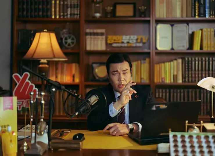 Мститель: Игра на выживание 2024 скачать торрентом Мститель: Игра на выживание 2024 скачать торрентом