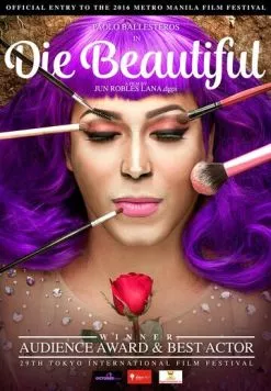 Умри красивой / Die Beautiful 2016 скачать через торрент в хорошем качестве