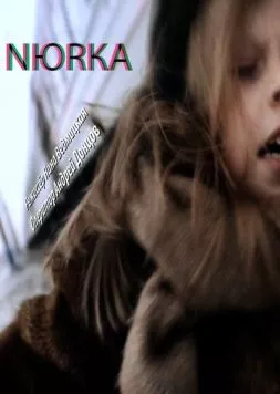 Нюрка 2011 скачать через торрент в хорошем качестве