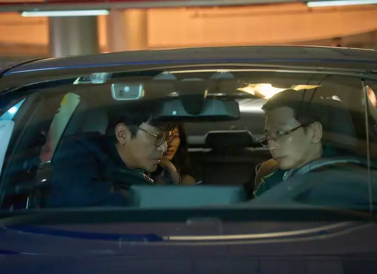 Лобби 2025 скачать торрентом Лобби 2025 скачать торрентом