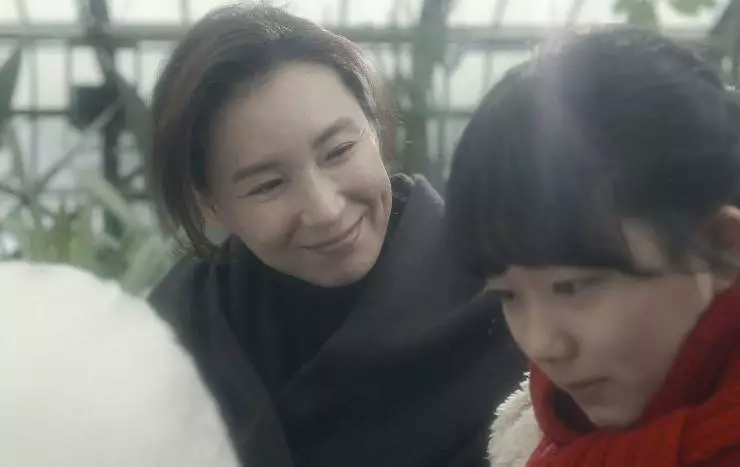 Дочь 2014 скачать торрентом Дочь 2014 скачать торрентом