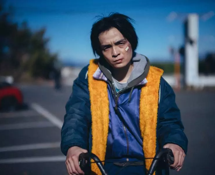 Облако 2024 скачать торрентом Облако 2024 скачать торрентом