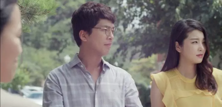 Володушка 2020 скачать с торрента Володушка 2020 скачать с торрента