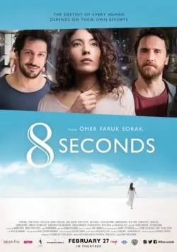 8 секунд / 8 Seconds 2015 скачать через торрент в хорошем качестве
