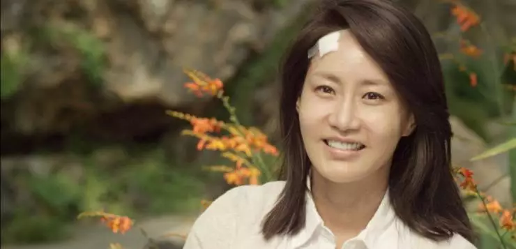 Володушка 2020 скачать через торрент бесплатно Володушка 2020 скачать через торрент бесплатно