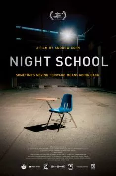 Вечерняя школа / Night School 2016 скачать через торрент в хорошем качестве