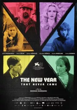 Новый год, который так и не наступил / Anul Nou care n-a fost 2024 скачать через торрент в хорошем качестве