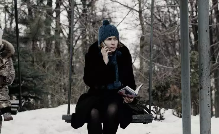 Осторожно, коучи 2024 скачать торрентом Осторожно, коучи 2024 скачать торрентом