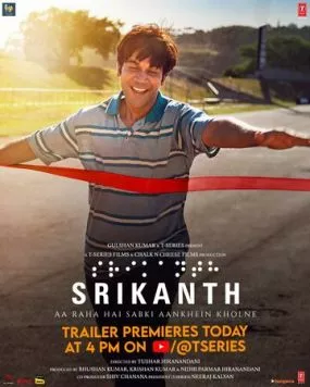 Шрикант / Srikanth - Aa Raha Hai Sabki Aankhein Kholne 2024 скачать через торрент в хорошем качестве
