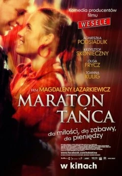 Танцевальный марафон / Maraton tanca 2011 скачать через торрент в хорошем качестве