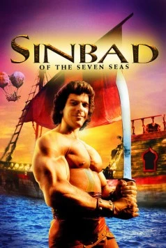 Синдбад: Легенда семи морей / Sinbad of the Seven Seas 1989 скачать через торрент в хорошем качестве