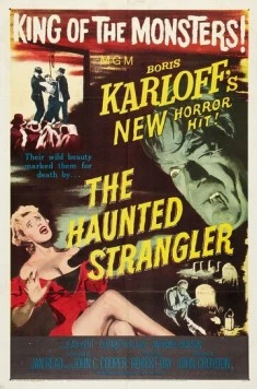 Хватка душителя / Grip of the Strangler 1958 скачать через торрент в хорошем качестве