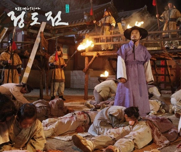 Чон Доджон 2014 скачать торрентом Чон Доджон 2014 скачать торрентом