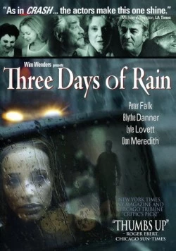 3 дня дождя / Three Days of Rain 2002 скачать через торрент в хорошем качестве