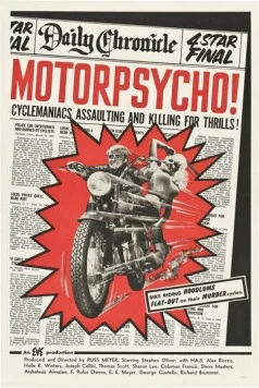 Безумные мотоциклисты / Motorpsycho! 1965 скачать через торрент в хорошем качестве