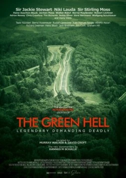 Зелёный ад / The Green Hell 2016 скачать через торрент в хорошем качестве