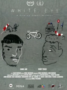 Белый глаз / White Eye 2019 скачать через торрент в хорошем качестве