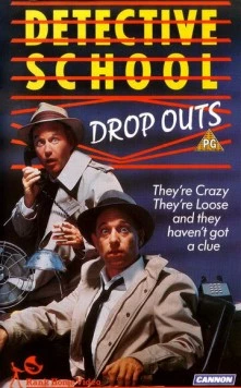Детективы недоучки / Detective School Dropouts 1986 скачать через торрент в хорошем качестве