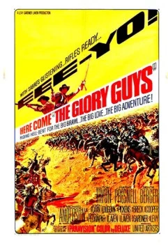 Славные парни / The Glory Guys 1965 скачать через торрент в хорошем качестве