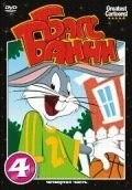 Шоу Багса Банни / The Bugs Bunny Show 1960 скачать через торрент в хорошем качестве