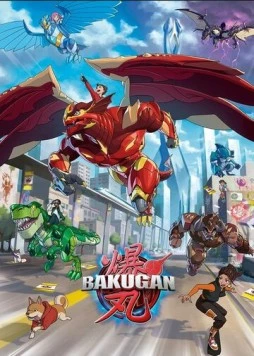 Бакуган / Bakugan 2023 скачать через торрент в хорошем качестве